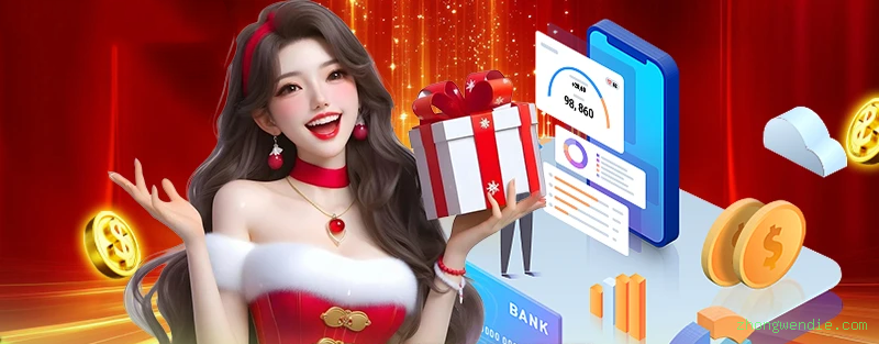 Tecnologia da plataforma